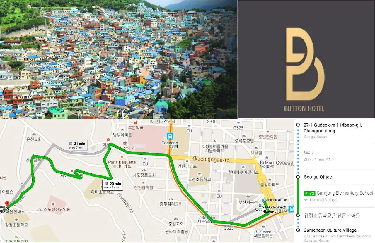 Nampo Button Hotel location