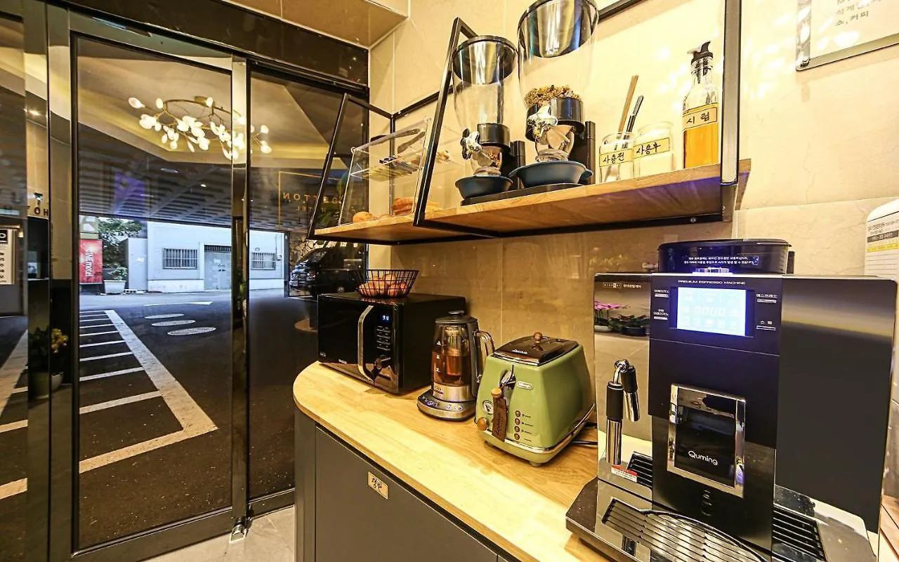 Nampo Button Hotel Busan 2*,  South Korea