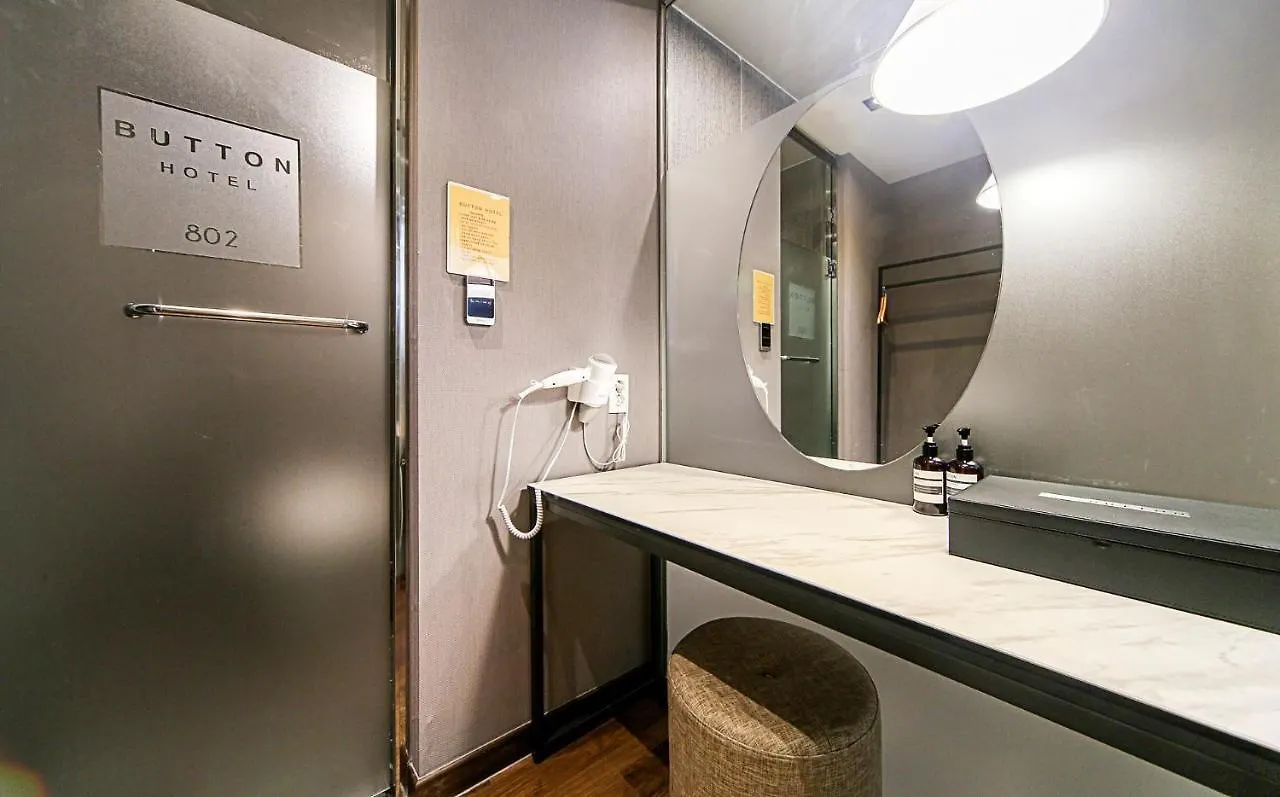 Motel Nampo Button Hotel Busan